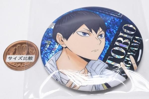ハイキュー!! 缶バッジビスケット [2.影山飛雄]※お菓子は付属