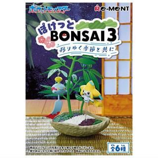 送料無料】【全部揃ってます!!】イタジャガ ドラゴンボール vol 送料無料】【全部揃ってます!!】イタジャガ ドラゴンボール vol