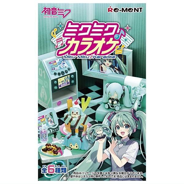 初音ミク コスメ三種限定セット｜の通販はソフマップ[sofmap]