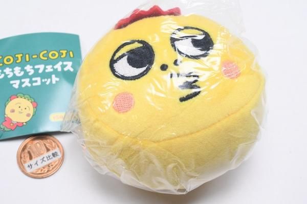 【次郎】コジコジ もちもちフェイスマスコット コジコジ もちもちフェイスマスコット｜株式会社キタンクラブ