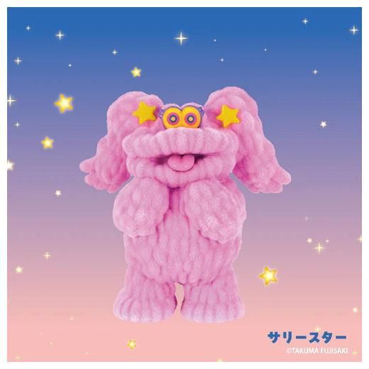 モールミュータント フィギュアコレクション Vol.3 モルル