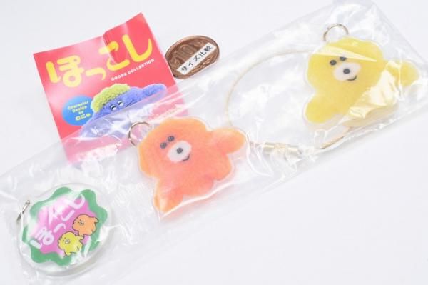 【アクリルチャーム（ポッポン＆ポッピン）】ぽっこし グッズコレクション 楽天市場】「アクリルチャーム（ポッポン＆ポッピン））」 ぽっ