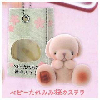 Ȣ̱ޥå ٥ӡ޺ƥ [5.٥ӡߤߺƥ] ͥݥԲ ۡC