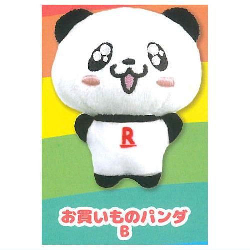 楽天 お買いものパンダ！デフォルメぬいぐるみマスコット [2.お