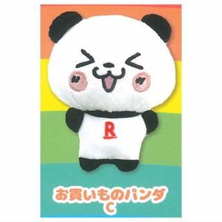全部揃ってます!!】お買いものパンダ！ミニスクイーズマスコット