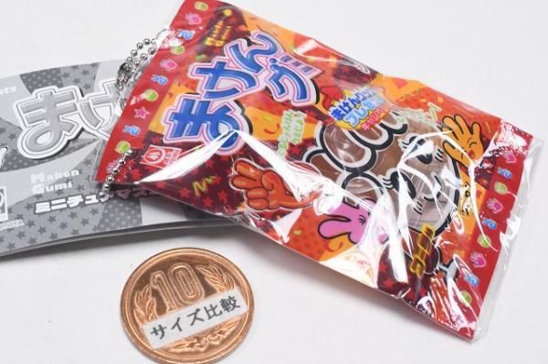 【コーラ・グー】まけんグミ ミニチュアマスコット まけんグミ ミニチュアマスコット [4.コーラ・グー],ピーナッツ