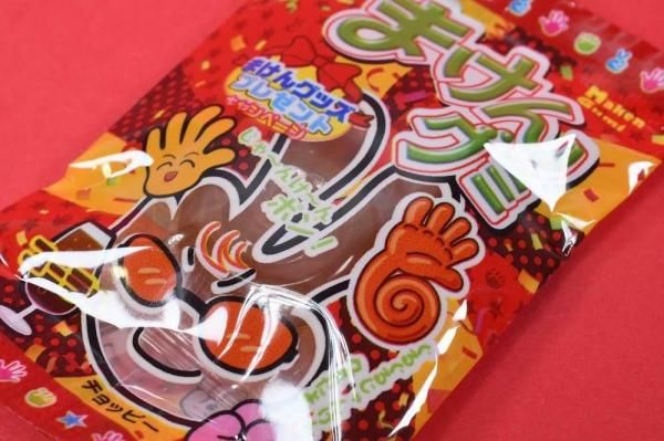 全部揃ってます!!】まけんグミ ミニチュアマスコット [全6種