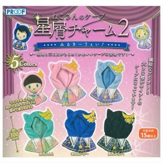 送料無料】【全部揃ってます!!】プリキュア カードウエハース2 送料無料】【全部揃ってます!!】プリキュア カードウエハース2
