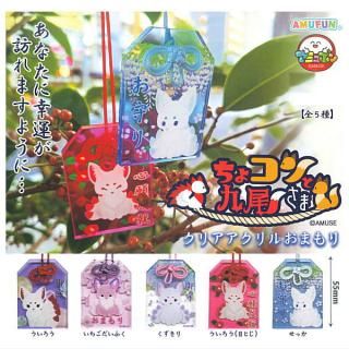 全部揃ってます!!】にふぉるめーしょん ワンピース 大海賊シール 全部揃ってます!!】にふぉるめーしょん ワンピース 大海賊シール