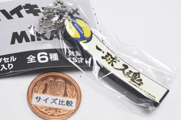 キュージョン　カネゴン　　野球　コラボ　etc セット junya-watanabe-man-new-balance