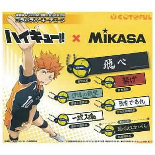 ������·�äƤޤ�!!�ۥϥ����塼!!��MIKASA �������V200W������������女��ܥ�С������������� [��6�糧�å�(�ե륳���)]�ڥͥ��ݥ������б��ۡ�C��