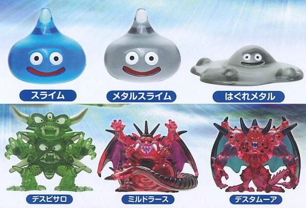 Amazon.co.jp: ドラゴンク.エスト クリスタルモンスターズ 真の