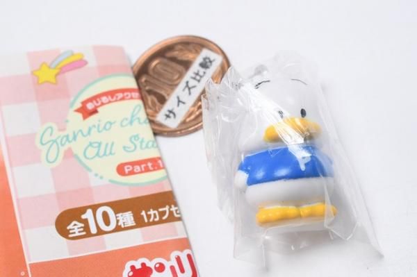 めじるしアクセサリー サンリオキャラクターズオールスターズ Part.1