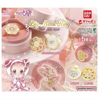 全部揃ってます!!】おジャ魔女どれみ BIG METAL RING [全5種 全部揃ってます!!】おジャ魔女どれみ BIG METAL RING [全5種