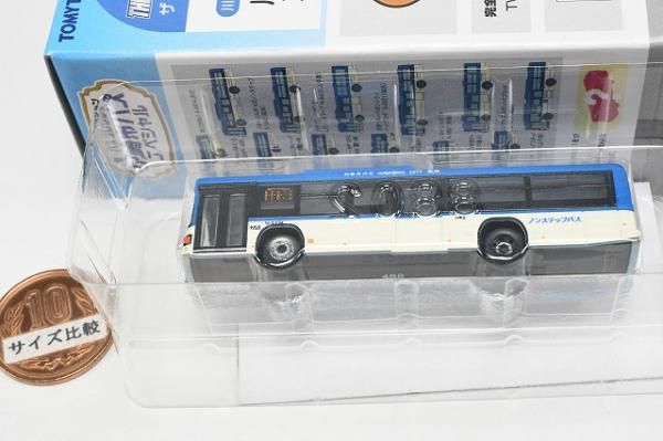 バスコレクション 川崎市バススペシャル バスコレ 川崎 日野