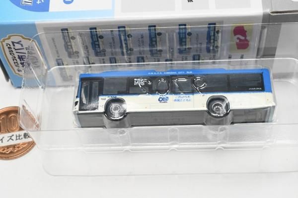 THEバスコレクション 川崎市バススペシャル シークレット 日野