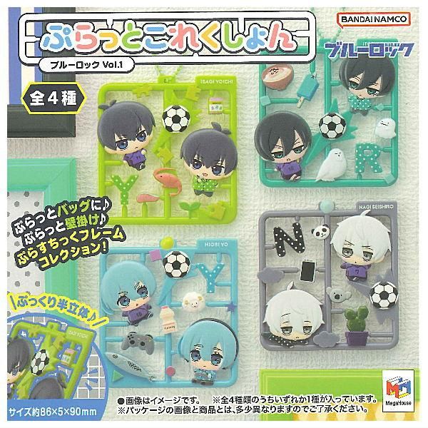 楽天市場】ブルーロック / BLUELOCK 1-24巻 + EPISODE 凪 1-2巻