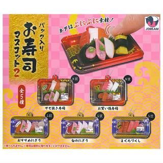 ポケットモンスター ポケモンガーデン 木漏れ日の午後 [4.ウパー ポケットモンスター ポケモンガーデン 木漏れ日の午後 [4.ウパー