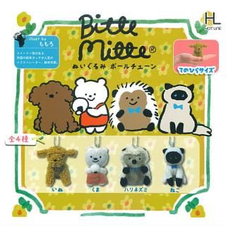 全部揃ってます!!】ディズニー ツイステッドワンダーランド 全部揃ってます!!】ディズニー ツイステッドワンダーランド