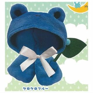 Amazon | おきがえポンチョ ケロケロ☆ハート [4.ケロケロ