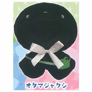 Amazon | おきがえポンチョ ケロケロ☆ハート [4.ケロケロ