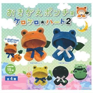 全部揃ってます!!】ディズニー ツイステッドワンダーランド 全部揃ってます!!】ディズニー ツイステッドワンダーランド
