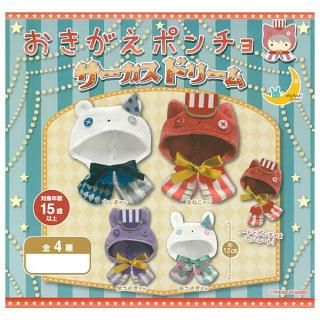イタジャガ ドラゴンボール vol.3 [31.シークレット2:孫悟空 イタジャガ ドラゴンボール vol.3 [31.シークレット2:孫悟空