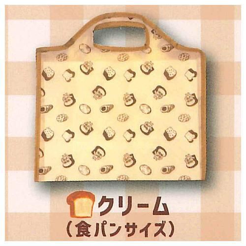 若者に人気のブランド パンどろぼう パンやさん専用エコバッグ [5.クリーム(食パン その他