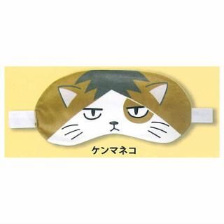 ハイキュー!! アイマスク [9.サムキツネ],ケイカンパニー