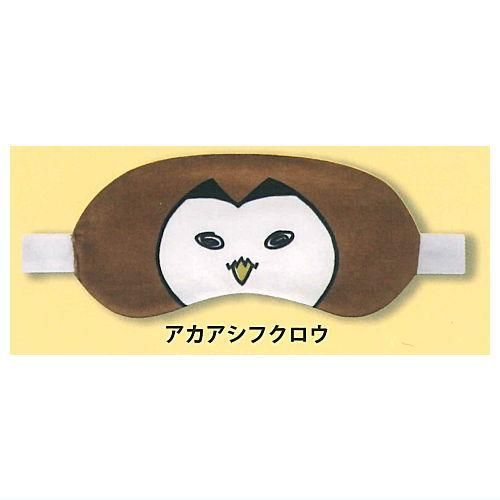 口コミ サイト 商品 ハイキュー!! アイマスク [7.アカアシフクロウ],ケイカンパニー その他