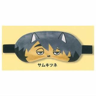 ハイキュー!! アイマスク [5.ケンマネコ],ケイカンパニー