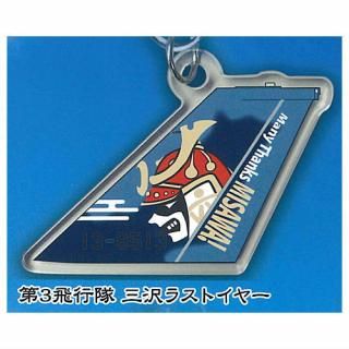 ҶF-2ڥޡ󥰿ľ㥳쥯Part1 [2.3 饹ȥ䡼]ڥͥݥбۡC