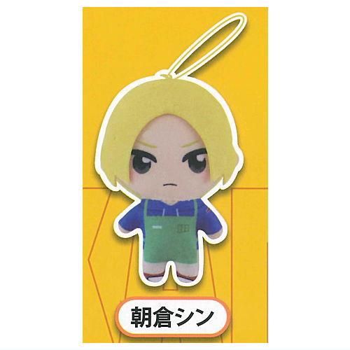 【初売り】 SAKAMOTO DAYS [2.朝倉シン],フクヤ かぷっこふれんず その他