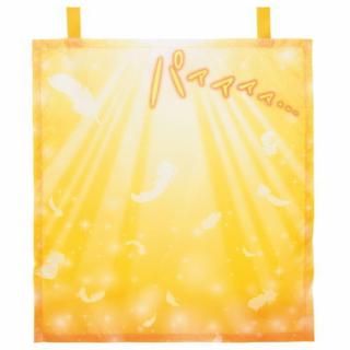 �Ǥ��ץ��� [2.�����������]�ڥͥ��ݥ������б��ۡ�C��