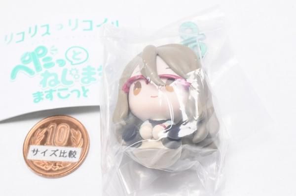 リコリス・リコイル ぺたっと ねじまきますこっと [3.中原ミズキ