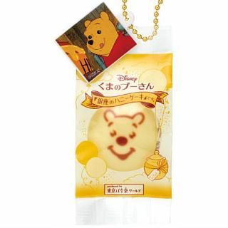PENGUIN TOYS ジャイアント Poohさん 「くまのプーさん