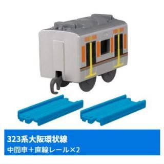 カプセルプラレール ビューンと快速！進化する鉄道編｜商品情報