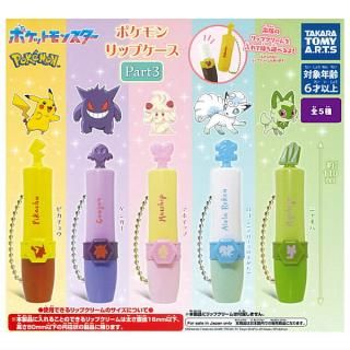 ������·�äƤޤ�!!�ۥݥ���� ��åץ����� Part3 [��5�糧�å�(�ե륳���)]�� �ͥ��ݥ��Բ� ��