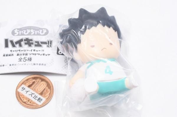 ちゃびちゃび ハイキュー!! 青葉城西・梟谷学園 ソフビ
