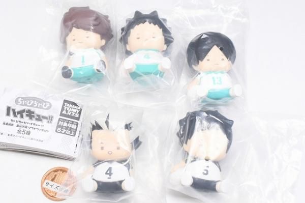 全部揃ってます!!】ちゃびちゃび ハイキュー!! 青葉城西・梟谷 全部揃ってます!!】ちゃびちゃび ハイキュー!! 青葉城西・梟谷
