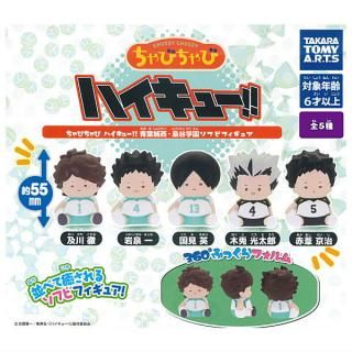 イタジャガ HUNTER×HUNTER 2 [24.ヒソカ(SP)(金色箔押し仕様 イタジャガ HUNTER×HUNTER 2 [24.ヒソカ(SP)(金色箔押し仕様