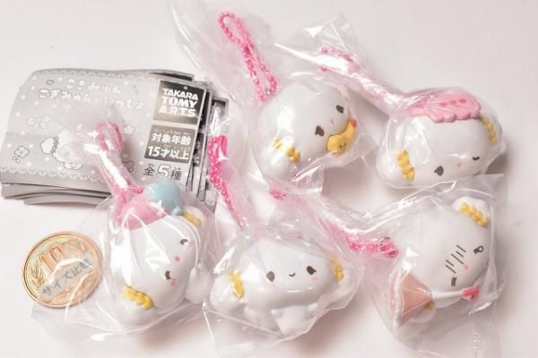 激レア⚠️こぎみゅん＆友達マスコットフルコンプセット ぎょうざくん サンリオ - 激レア⚠️こぎみゅんの友達マスコットセット