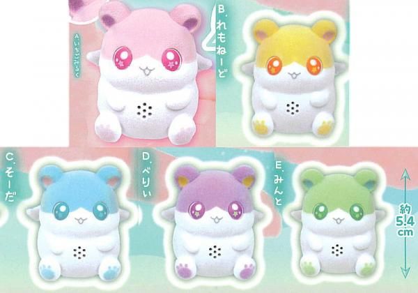 【オープニング 大放出セール】 全部揃ってます!!】まねっこだいすき！おしゃべりまねモ ぬいぐるみ