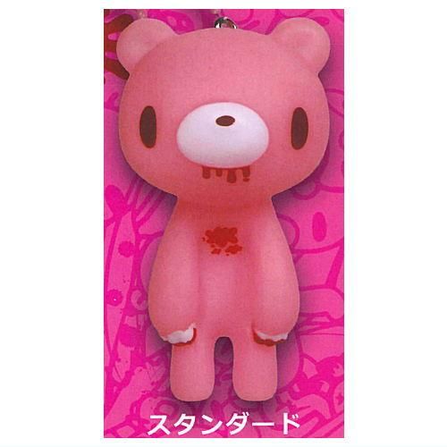 全部揃ってます!!】グル～ミ～ カプセルソフビマスコット [レア