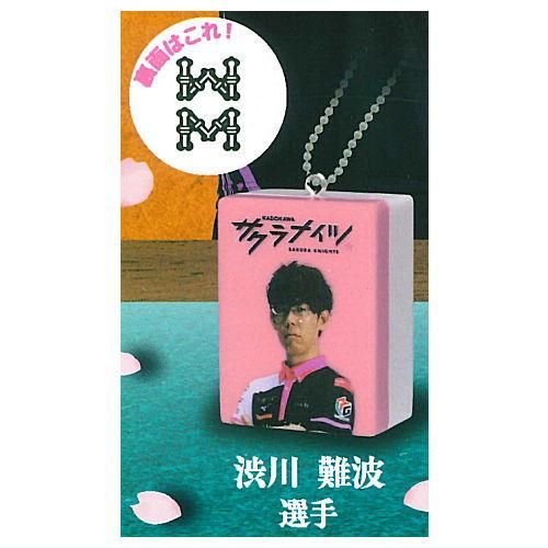 カラフル忍者☆マスコット