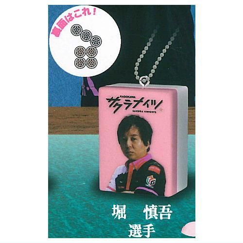 Mリーグ22-23 岡田紗佳ツインアクリルキーホルダー 缶バッジ