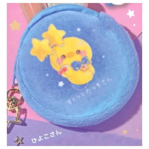 【ばら売りOK】すくっとたっちさん ほしぞら カプセルトイ・カプセルトイマシン通販専門店|チャッピー(Chappy)