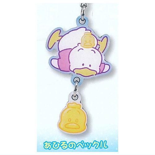 サンリオ はぴだんぶいチャーム [5.あひるのペックル],夢屋