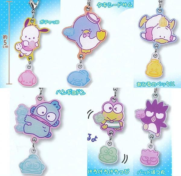 全部揃ってます!!】サンリオ はぴだんぶいチャーム [全6種セット