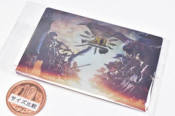 モンスターハンター 20th Anniversary カードウエハース [19.20